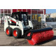 Мини-погрузчик Beaver WS50 Kubota